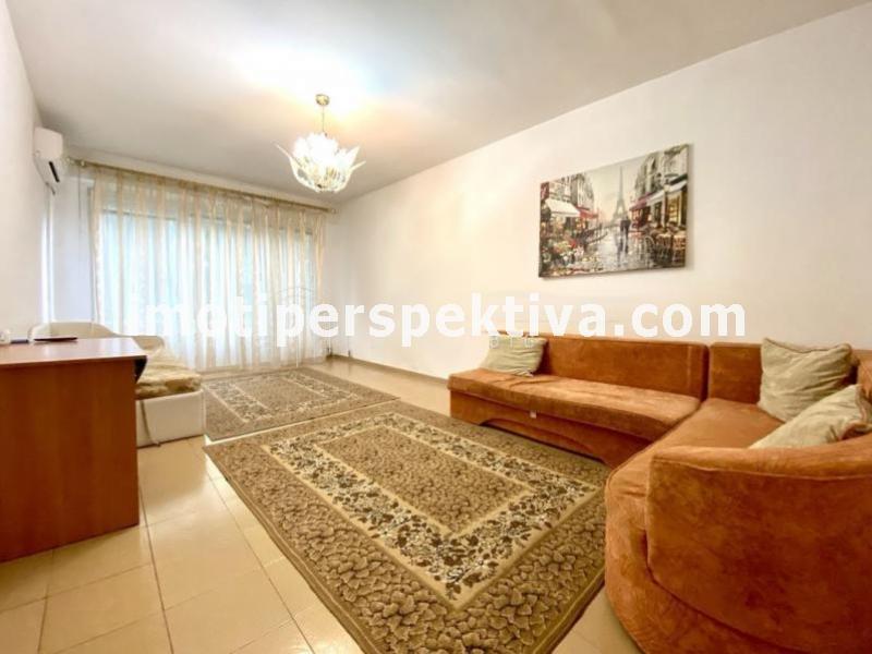 Перспектива - недвижими имоти в Пловдив