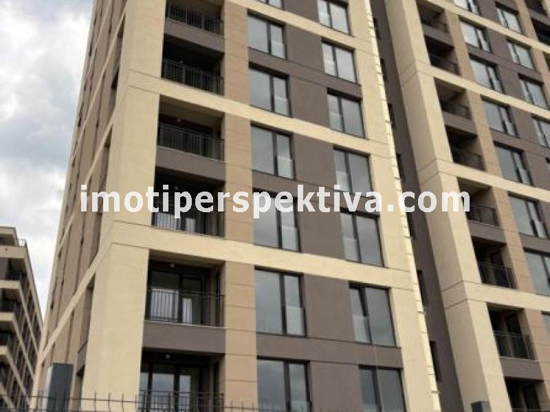 Перспектива - недвижими имоти в Пловдив