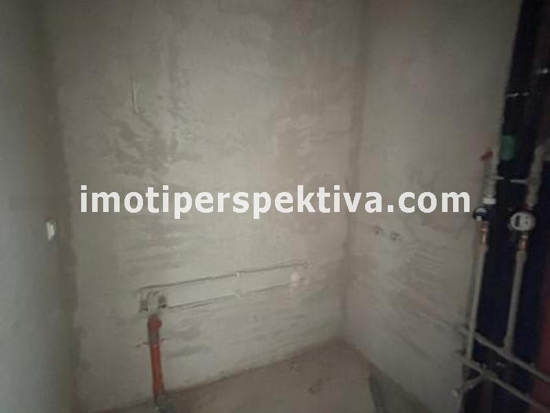 Перспектива - недвижими имоти в Пловдив