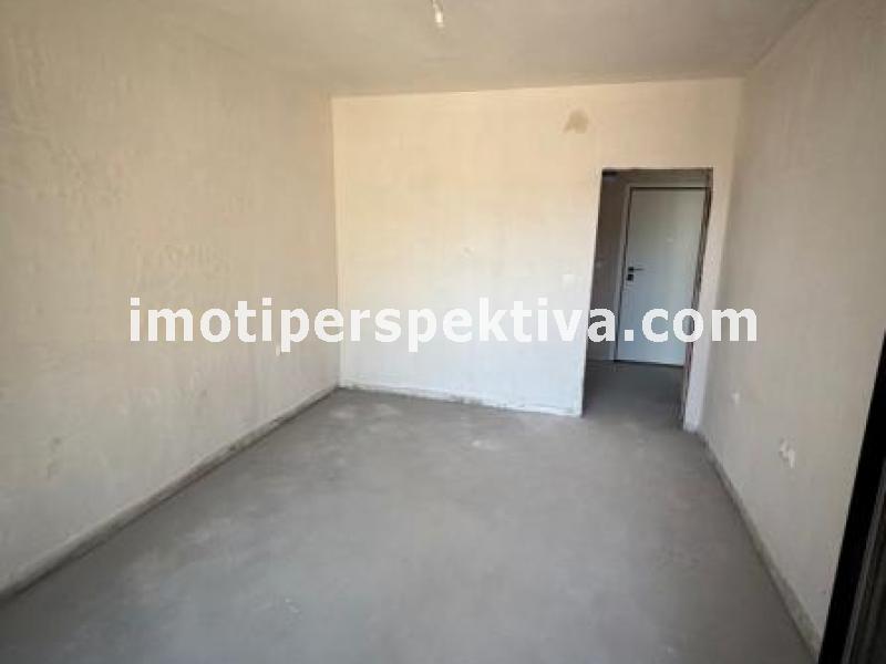 Перспектива - недвижими имоти в Пловдив