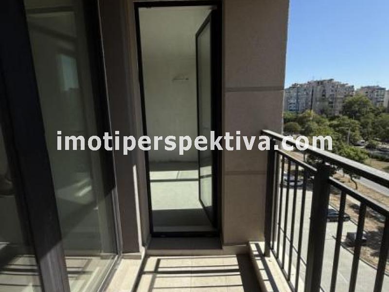 Перспектива - недвижими имоти в Пловдив