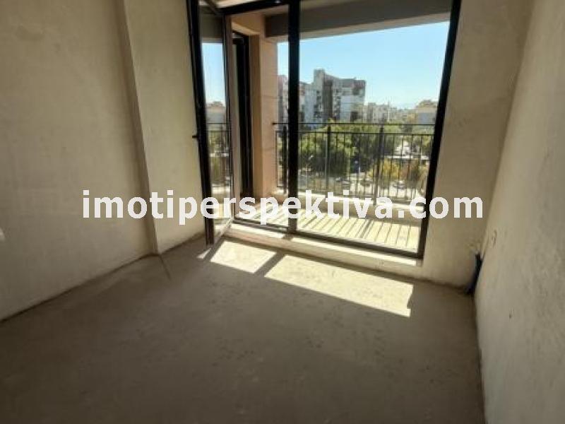 Перспектива - недвижими имоти в Пловдив