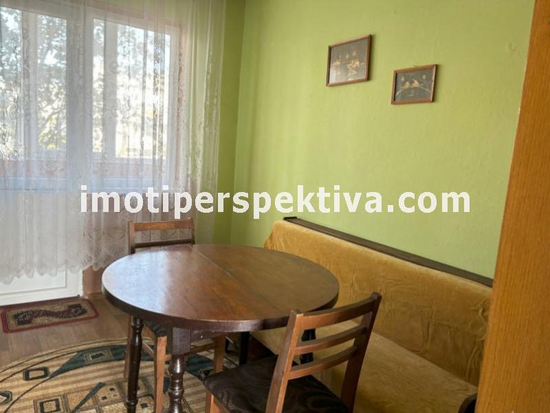 Перспектива - недвижими имоти в Пловдив