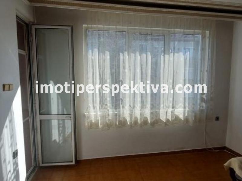 Перспектива - недвижими имоти в Пловдив