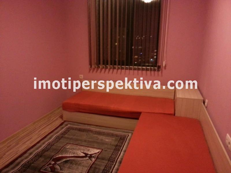Перспектива - недвижими имоти в Пловдив