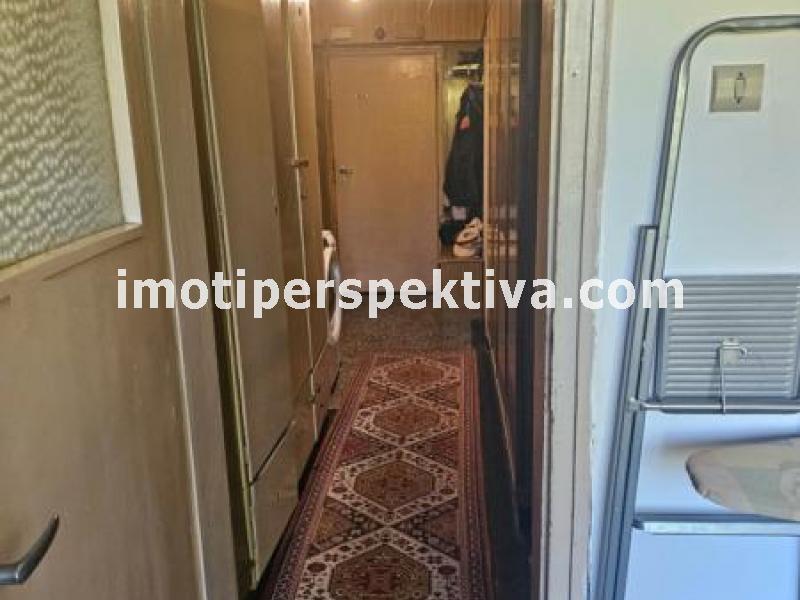 Перспектива - недвижими имоти в Пловдив