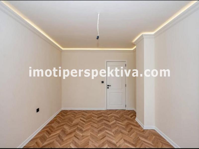 Перспектива - недвижими имоти в Пловдив