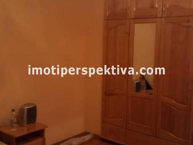 Перспектива - недвижими имоти в Пловдив