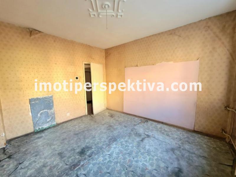 Перспектива - недвижими имоти в Пловдив