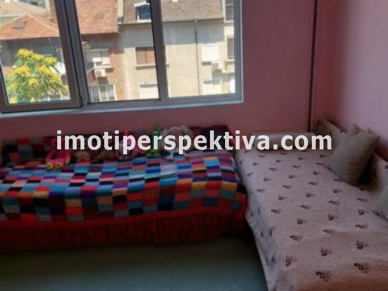 Перспектива - недвижими имоти в Пловдив