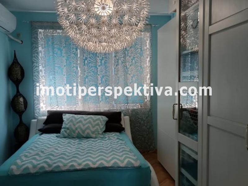 Перспектива - недвижими имоти в Пловдив