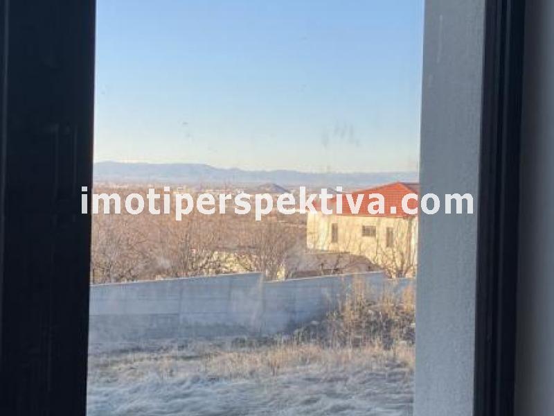 Перспектива - недвижими имоти в Пловдив