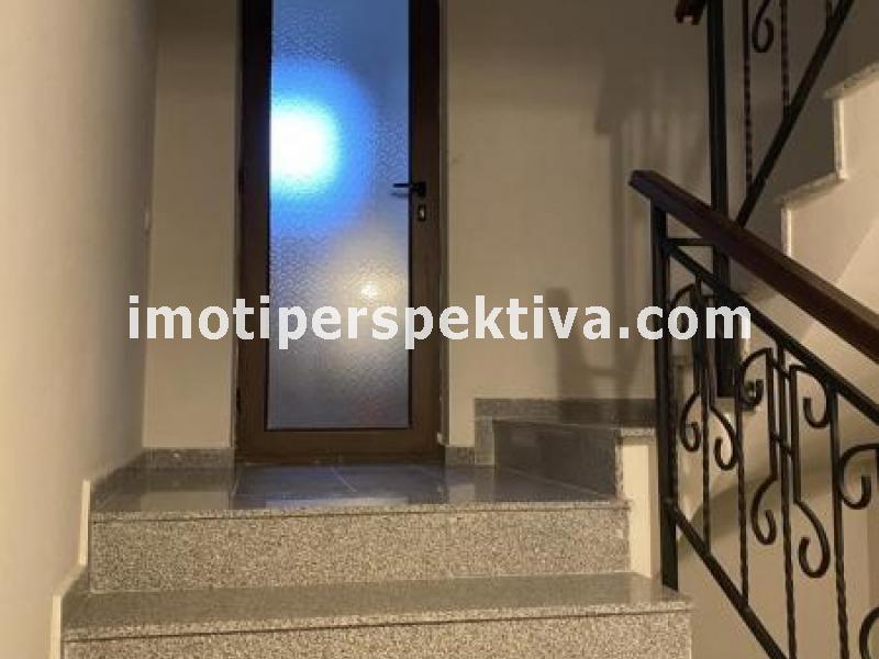 Перспектива - недвижими имоти в Пловдив