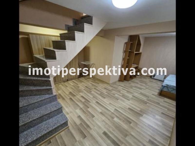 Перспектива - недвижими имоти в Пловдив