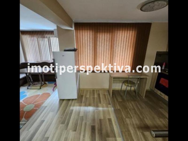 Перспектива - недвижими имоти в Пловдив