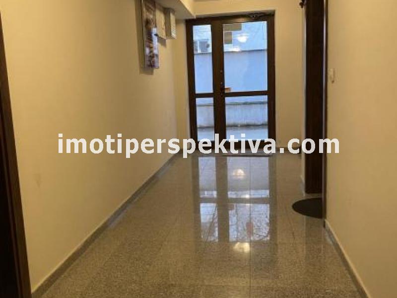 Перспектива - недвижими имоти в Пловдив