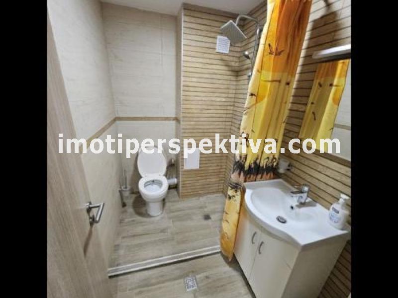 Перспектива - недвижими имоти в Пловдив