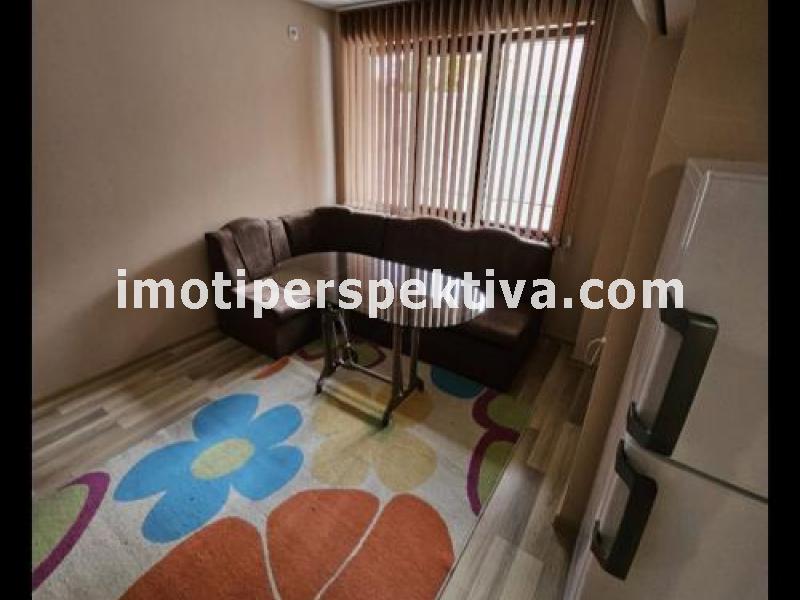 Перспектива - недвижими имоти в Пловдив