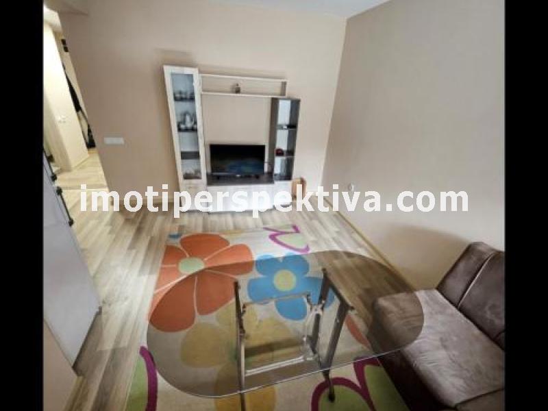 Перспектива - недвижими имоти в Пловдив