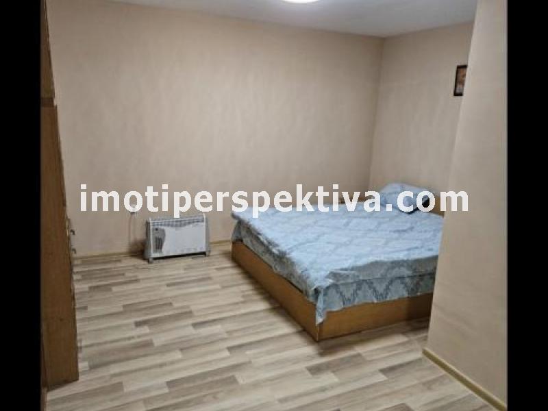 Перспектива - недвижими имоти в Пловдив