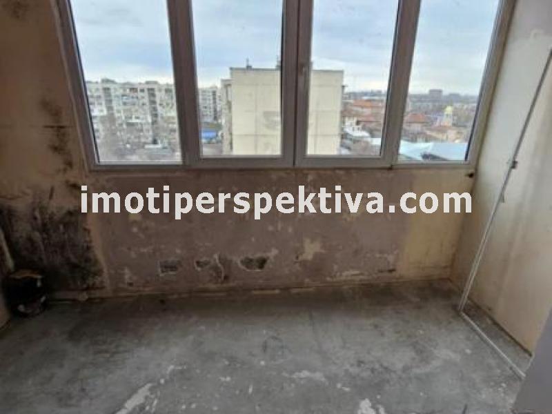 Перспектива - недвижими имоти в Пловдив