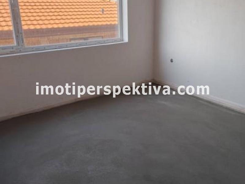 Перспектива - недвижими имоти в Пловдив