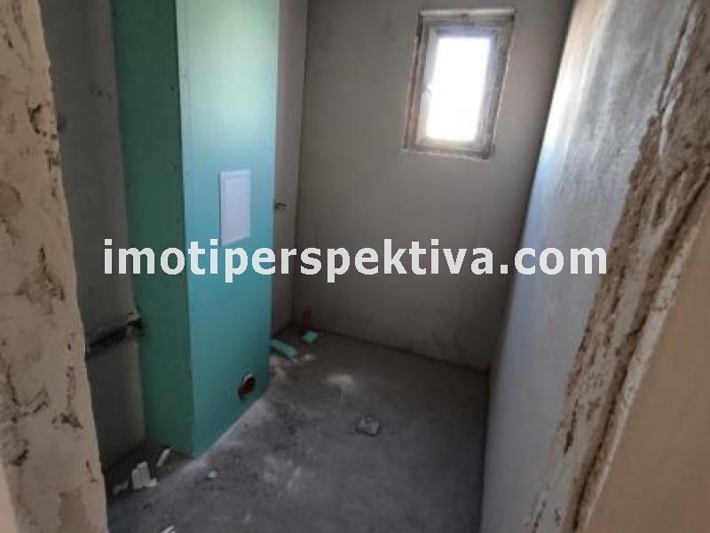 Перспектива - недвижими имоти в Пловдив