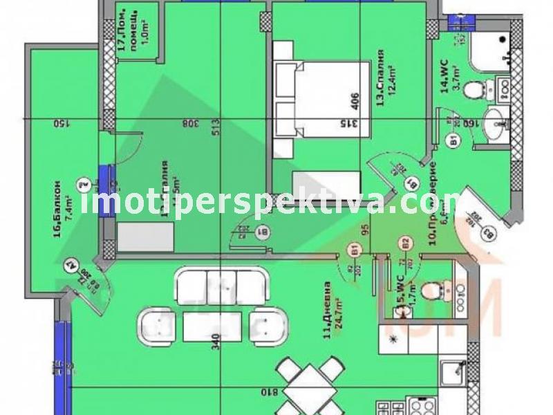 Перспектива - недвижими имоти в Пловдив