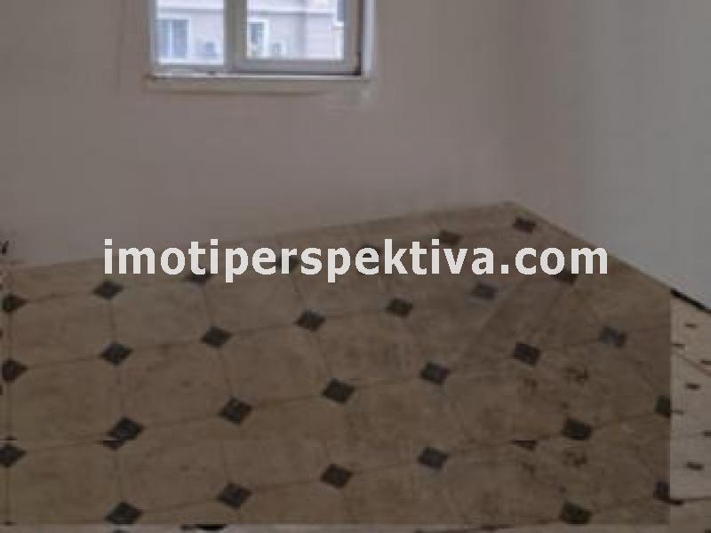 Перспектива - недвижими имоти в Пловдив