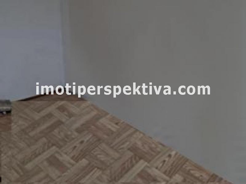 Перспектива - недвижими имоти в Пловдив