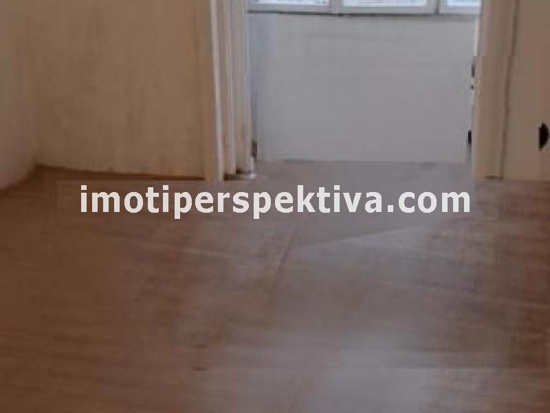 Перспектива - недвижими имоти в Пловдив