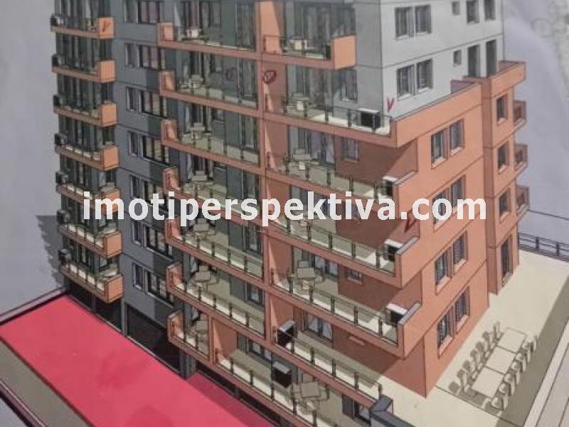 Перспектива - недвижими имоти в Пловдив