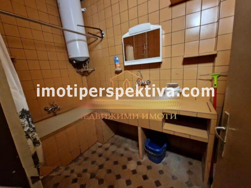 Перспектива - недвижими имоти в Пловдив
