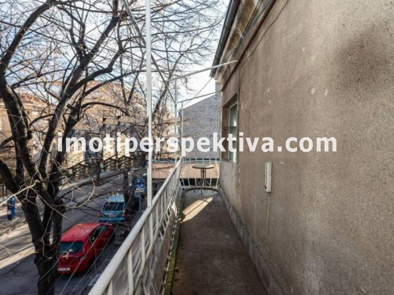 Перспектива - недвижими имоти в Пловдив