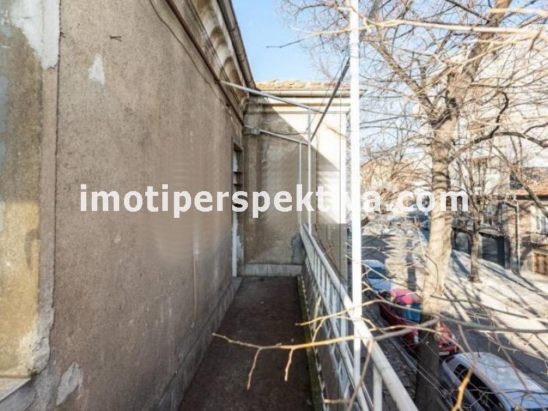 Перспектива - недвижими имоти в Пловдив