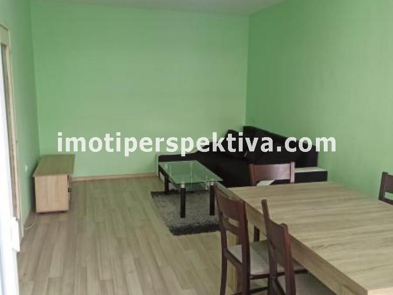 Перспектива - недвижими имоти в Пловдив