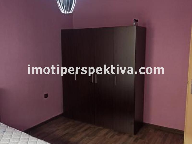 Перспектива - недвижими имоти в Пловдив