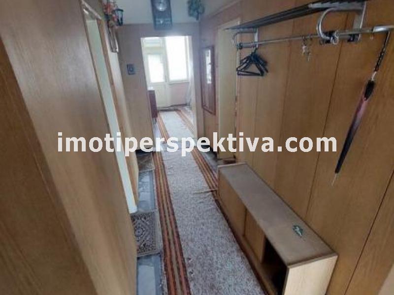 Перспектива - недвижими имоти в Пловдив