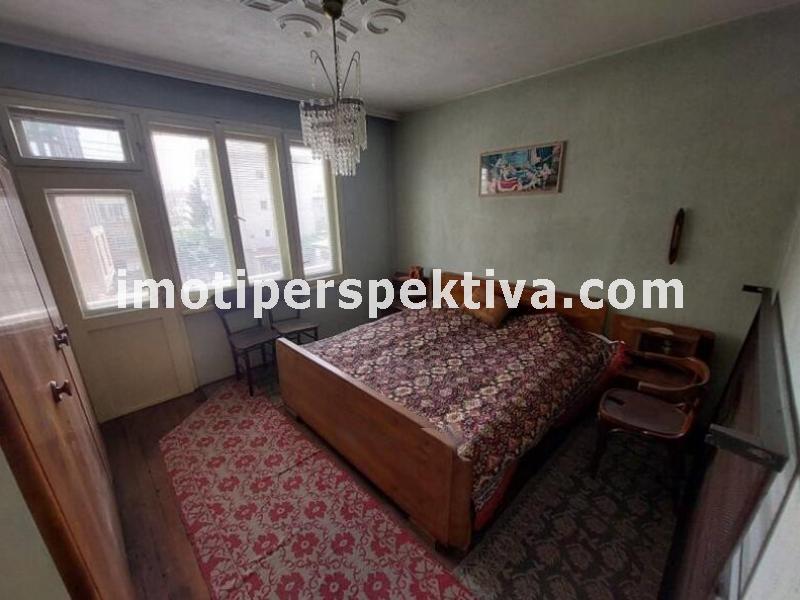 Перспектива - недвижими имоти в Пловдив