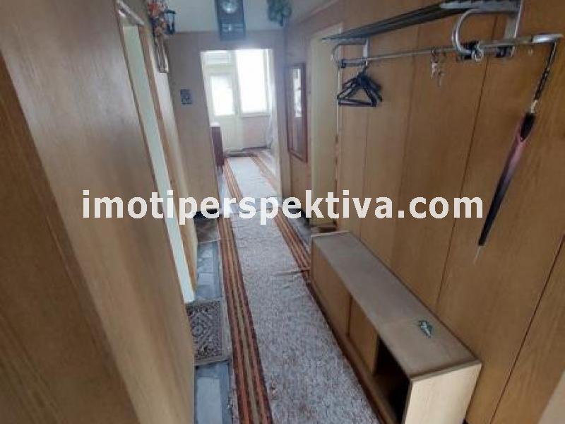 Перспектива - недвижими имоти в Пловдив