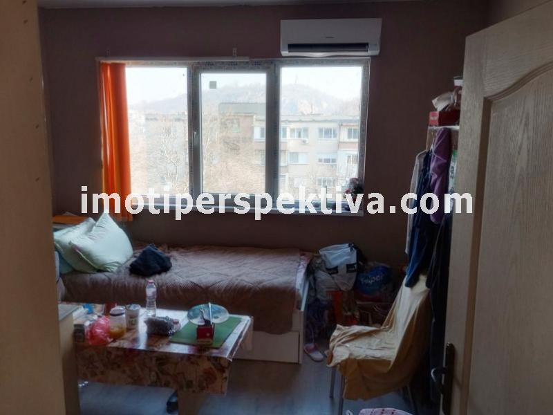 Перспектива - недвижими имоти в Пловдив