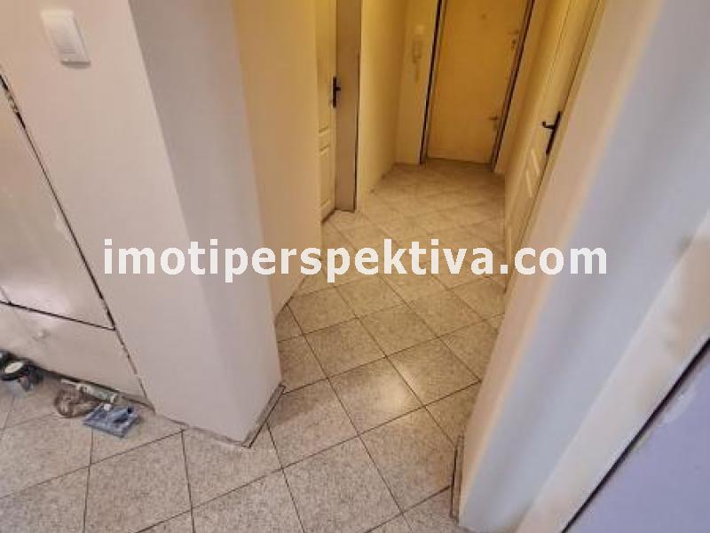 Перспектива - недвижими имоти в Пловдив