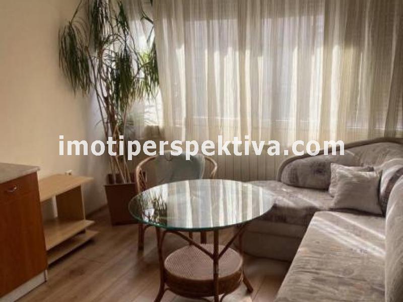 Перспектива - недвижими имоти в Пловдив