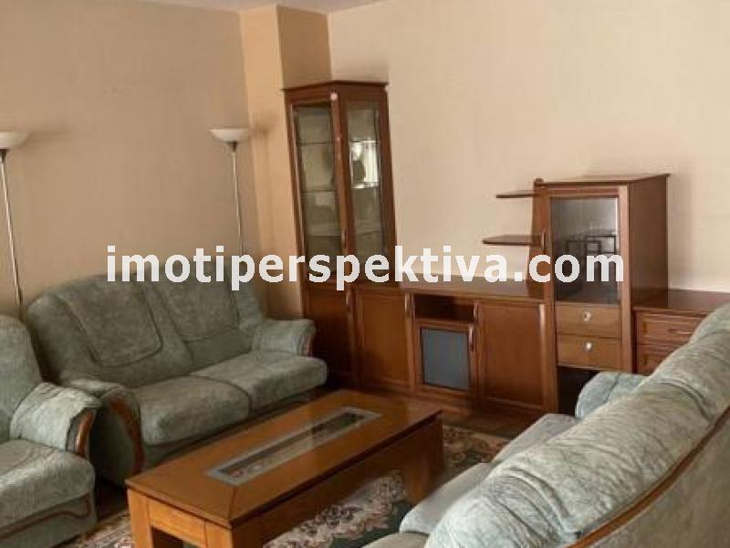 Перспектива - недвижими имоти в Пловдив