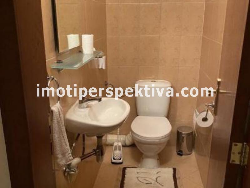 Перспектива - недвижими имоти в Пловдив