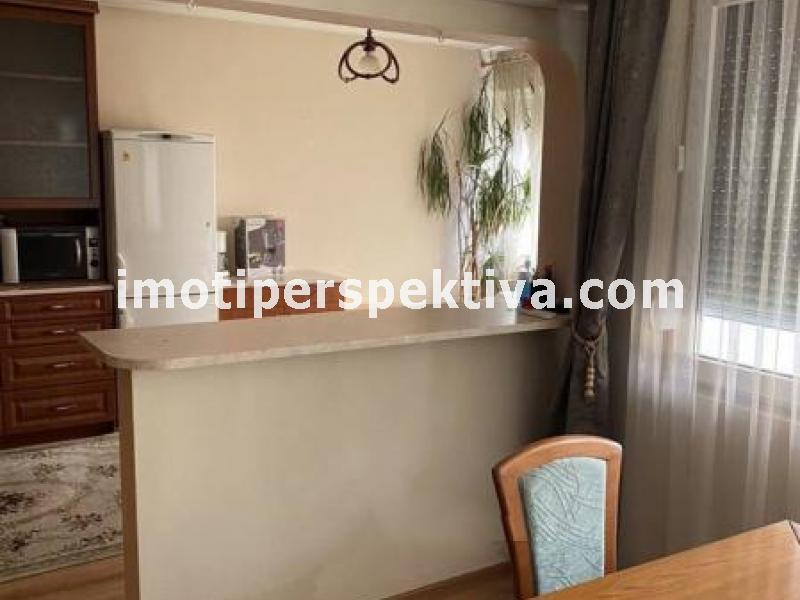 Перспектива - недвижими имоти в Пловдив