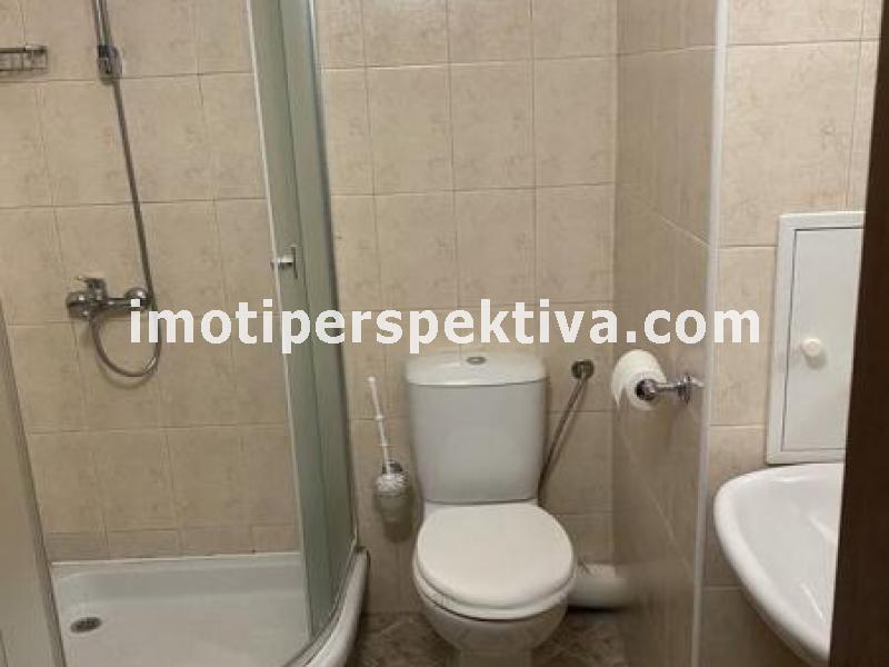 Перспектива - недвижими имоти в Пловдив