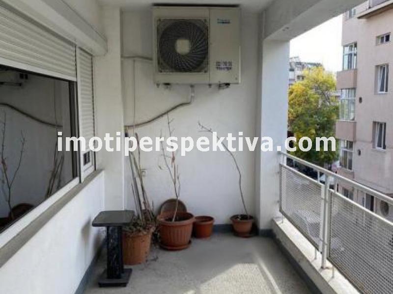 Перспектива - недвижими имоти в Пловдив