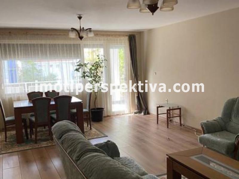 Перспектива - недвижими имоти в Пловдив