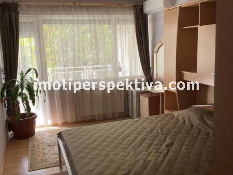 Перспектива - недвижими имоти в Пловдив